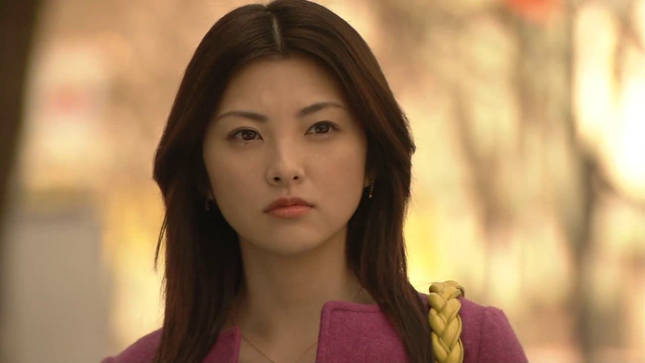 May Tanaka