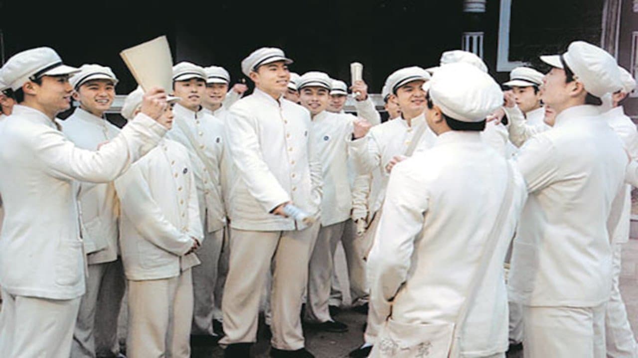 Fan Jinlun