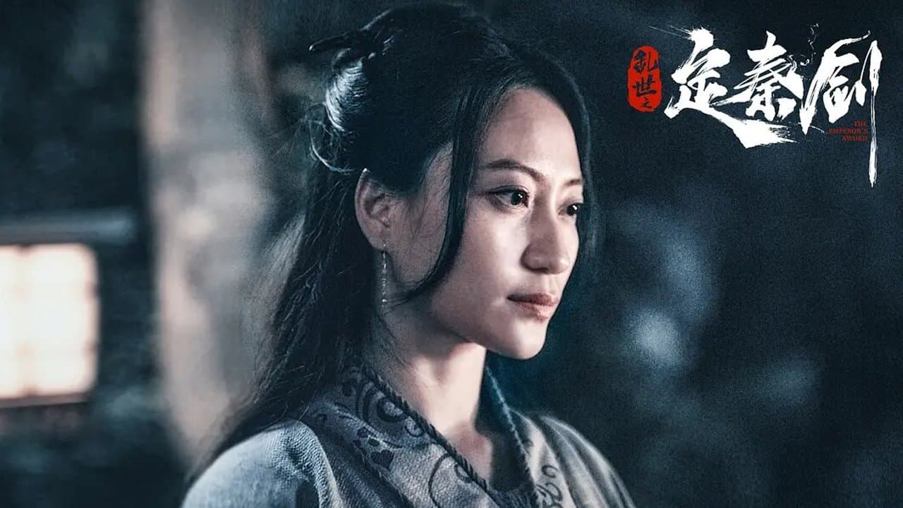 Mou Fengbin