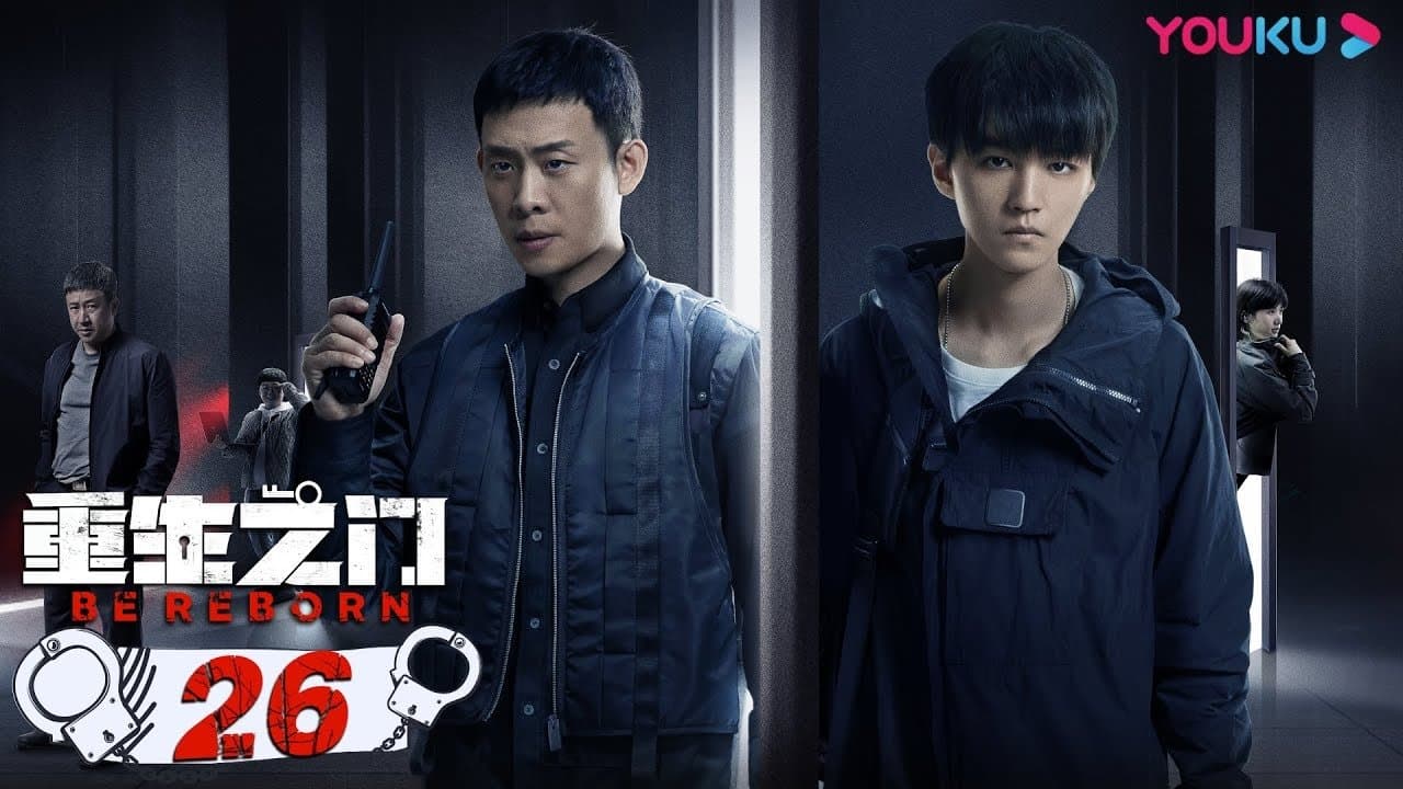 Episode 26