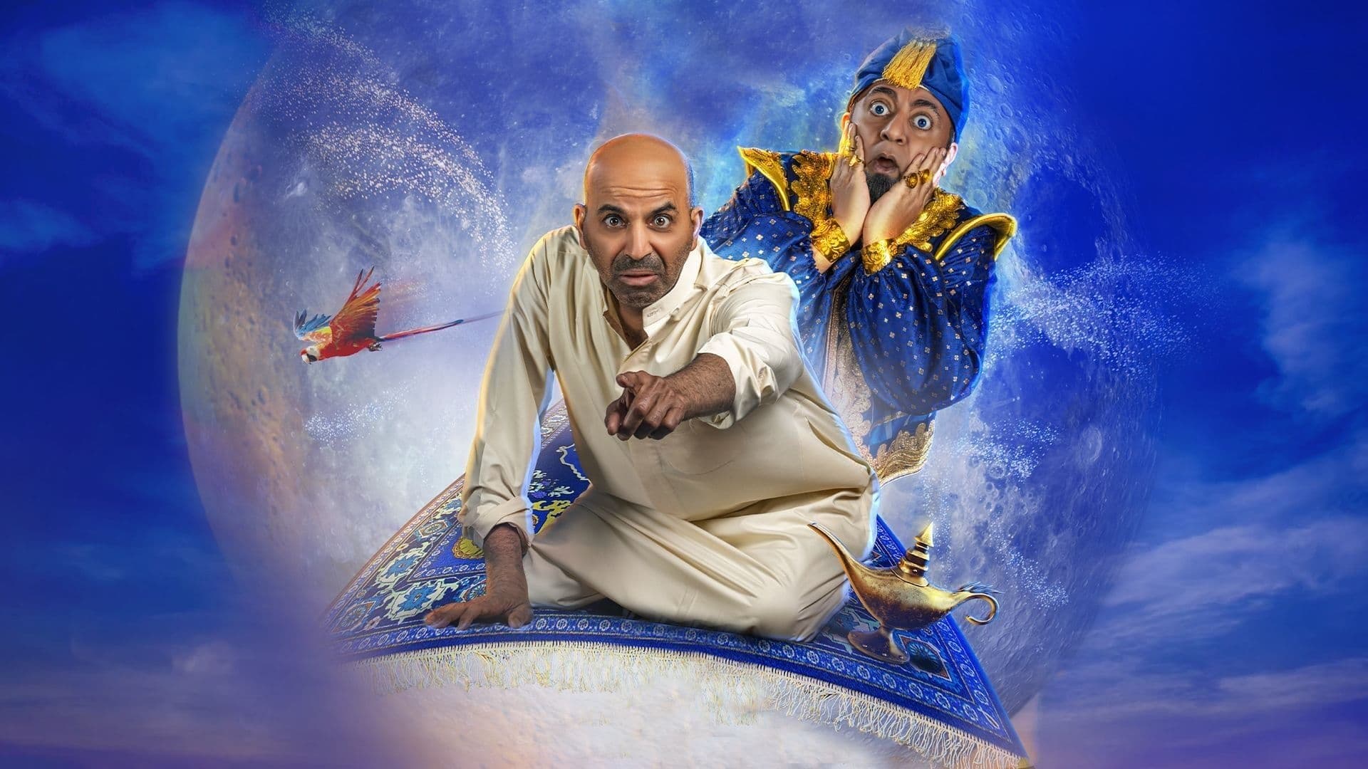 Mohammad Al-Sairafi