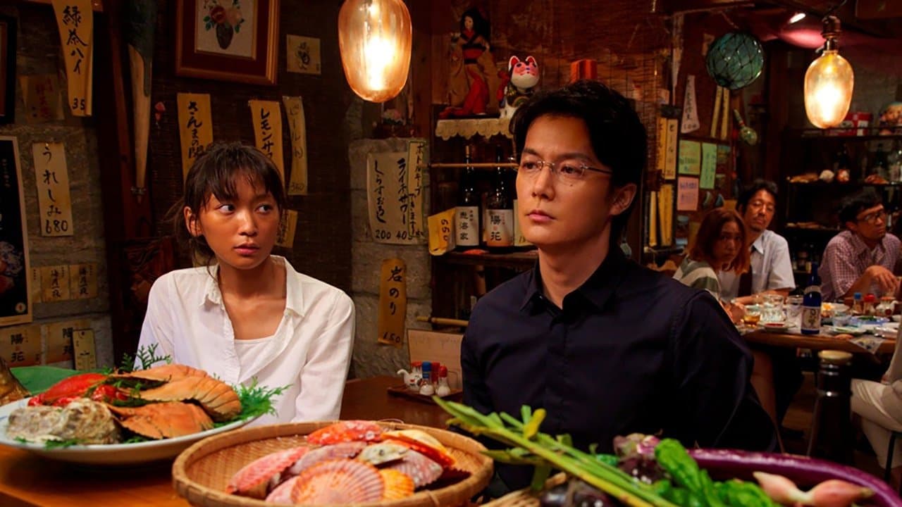 Masaharu Fukuyama