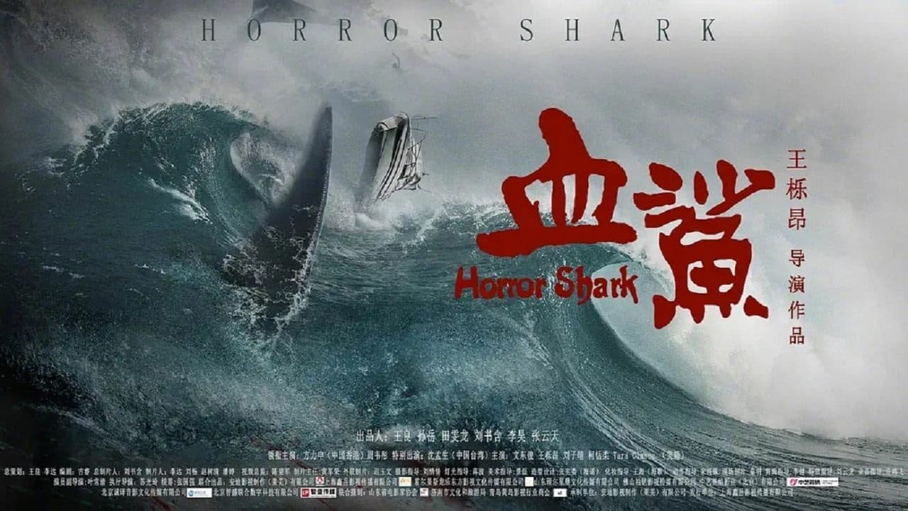 Meng-sheng Shen