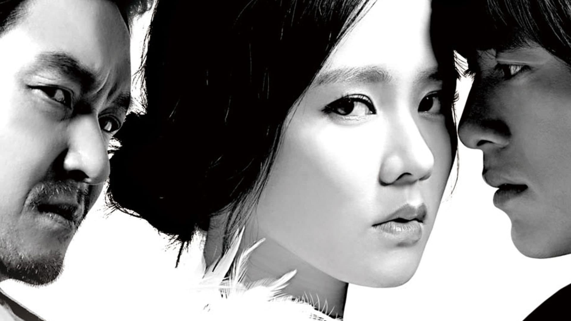 Park Shin-woo