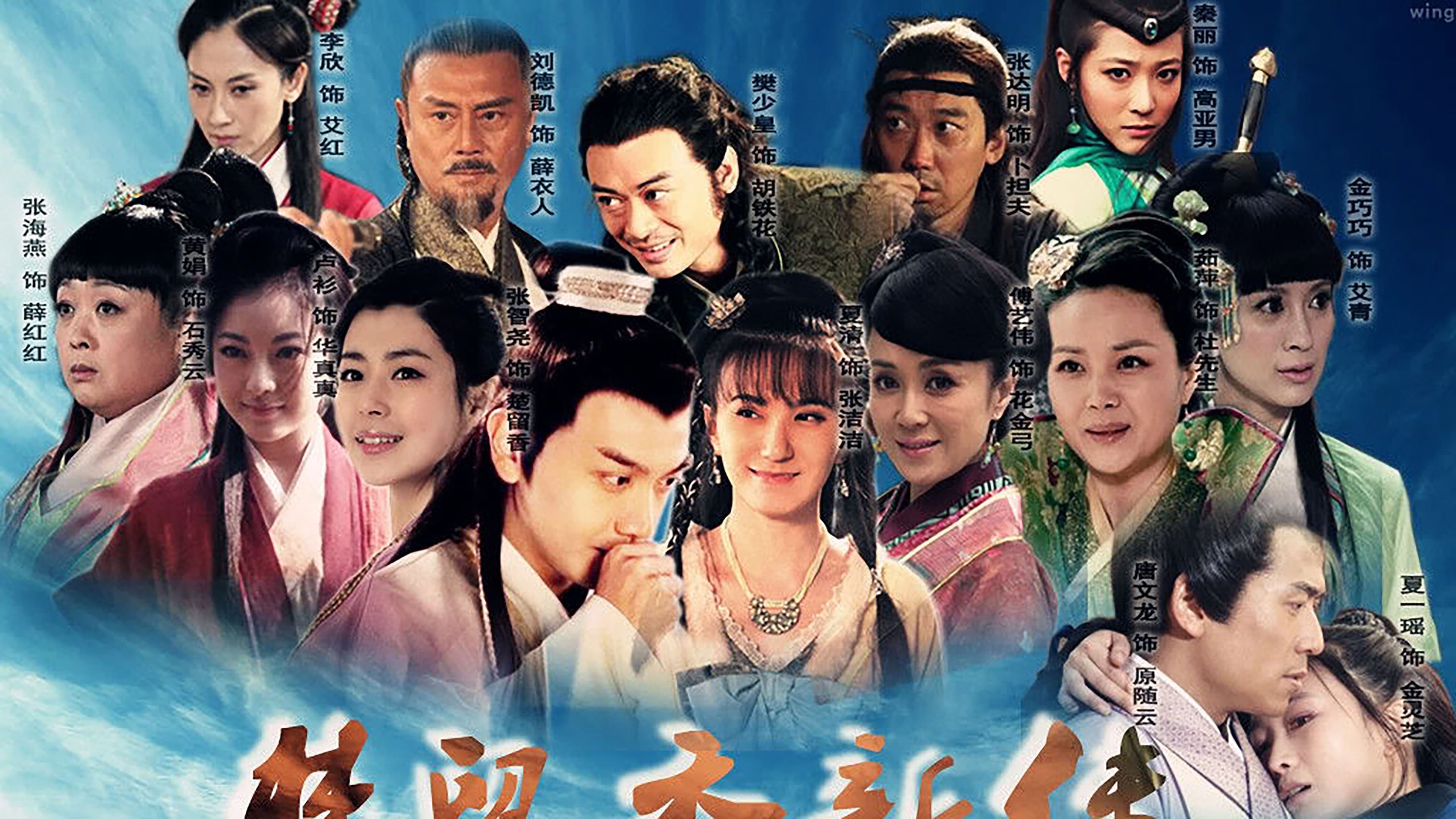 Liang Zhao