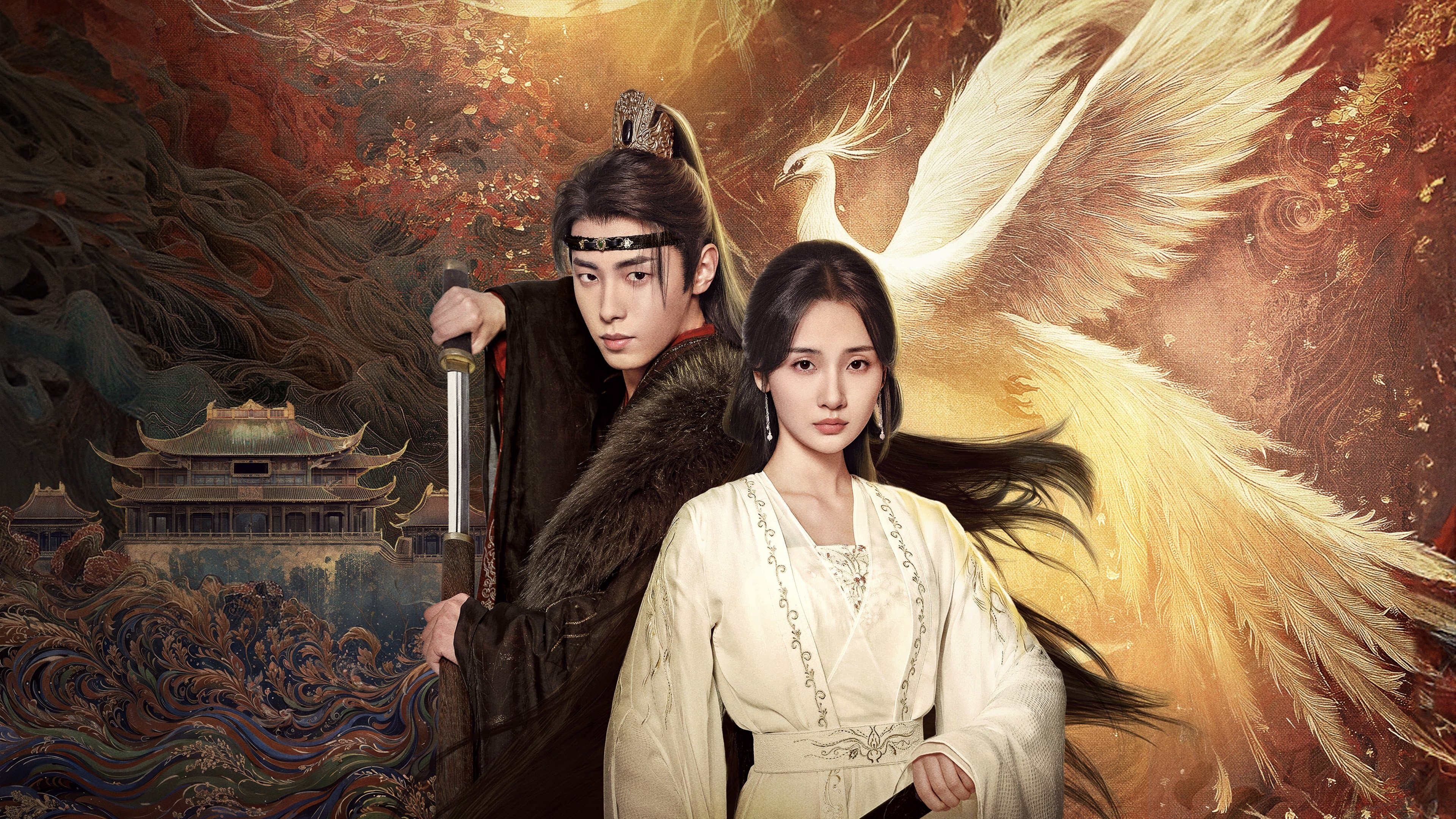 Duo Sheng