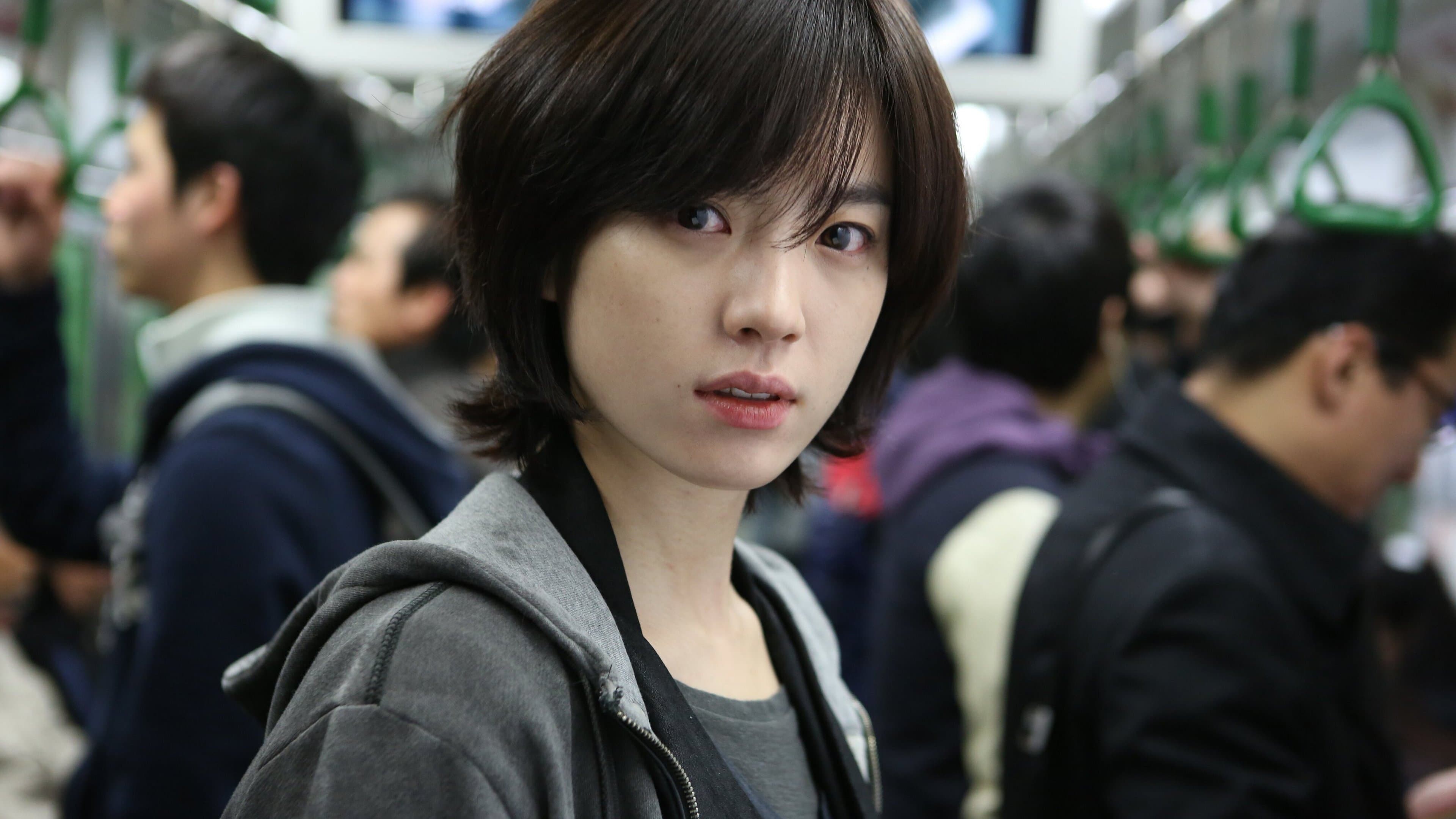 Lee Dong-hwi