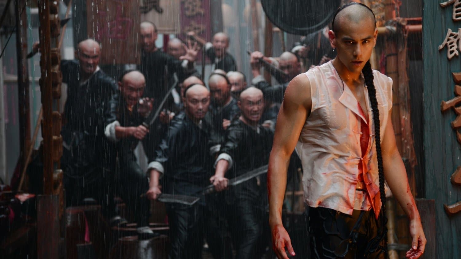 Qin Junjie