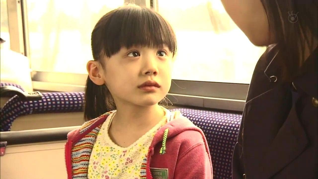 Hideki Tatematsu