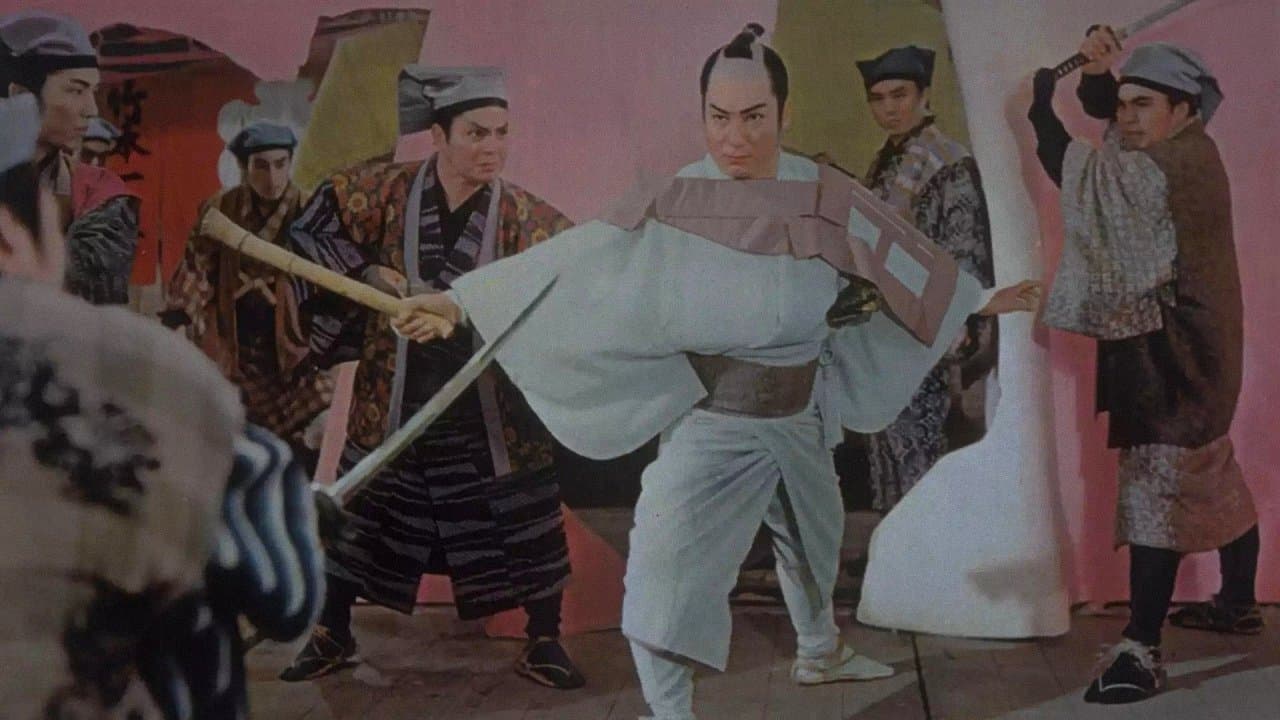 Tadashi Sawashima