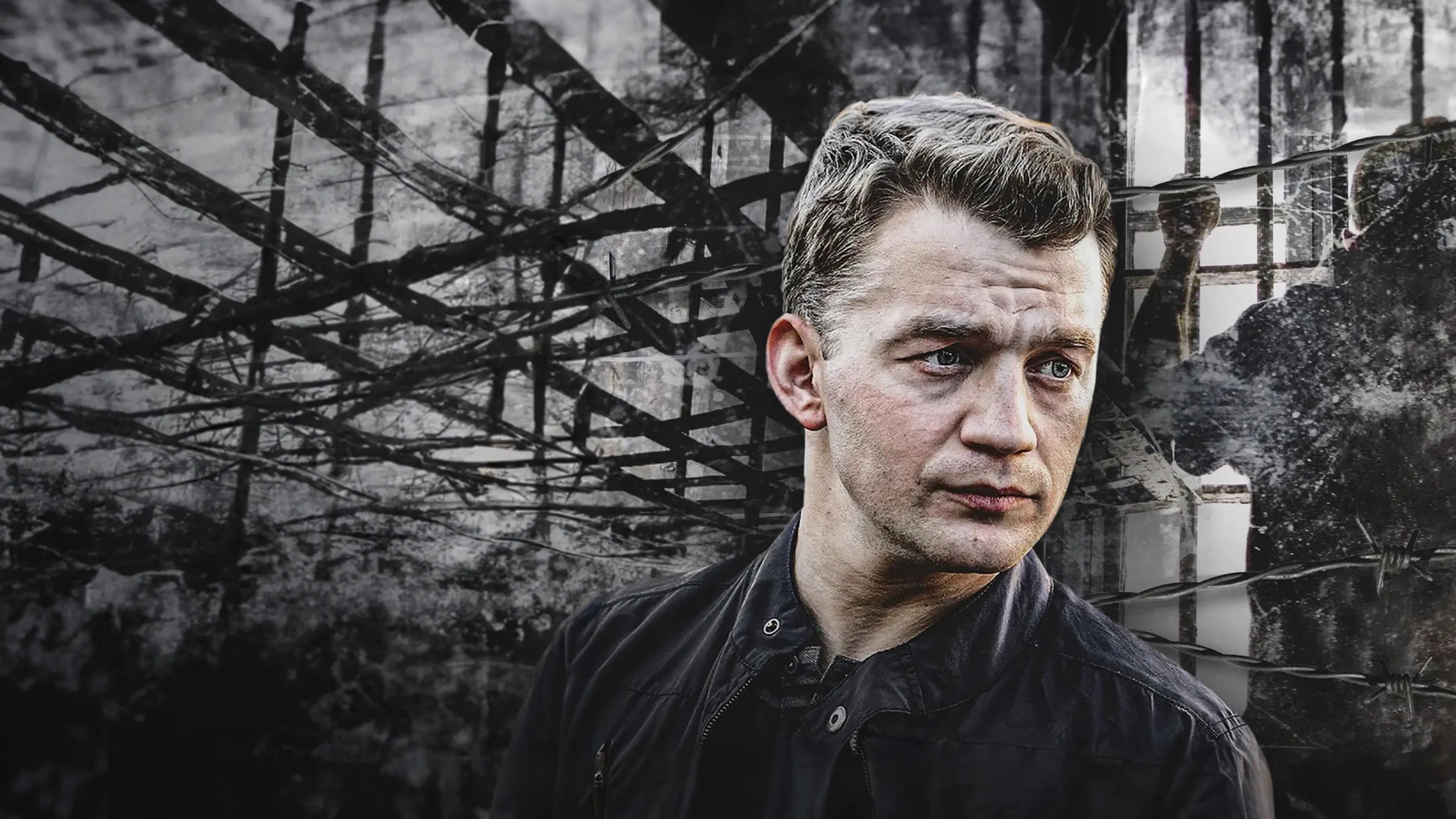 Andrey Feskov