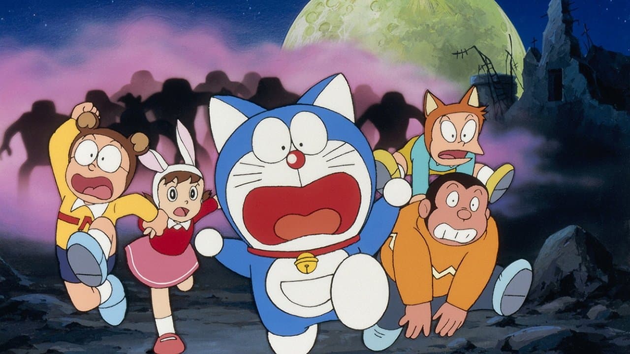 Sadayoshi Tominaga