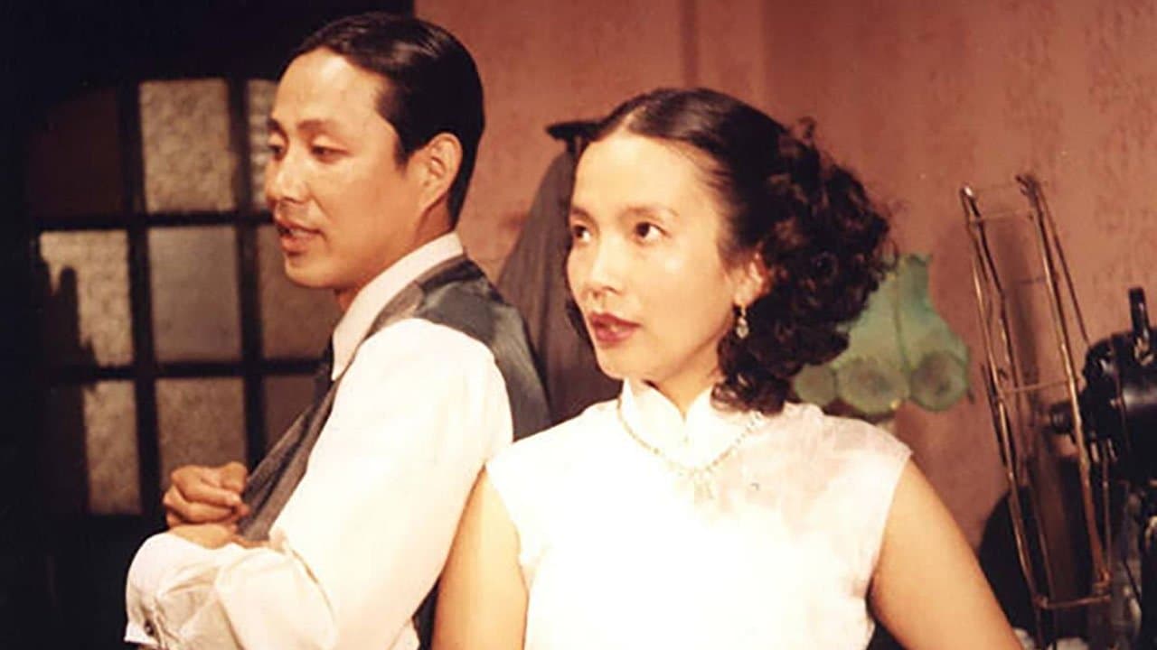 Ni Yilin