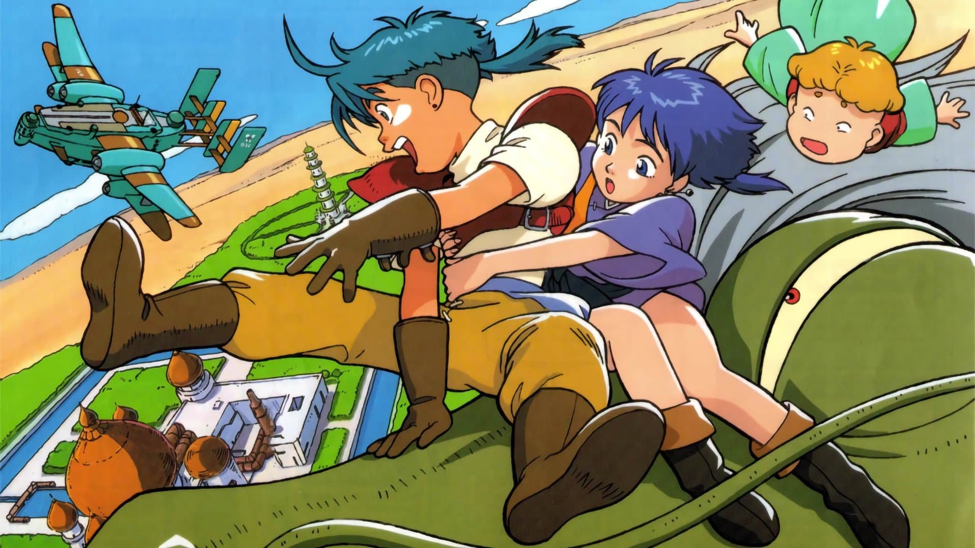 Satoru Akahori