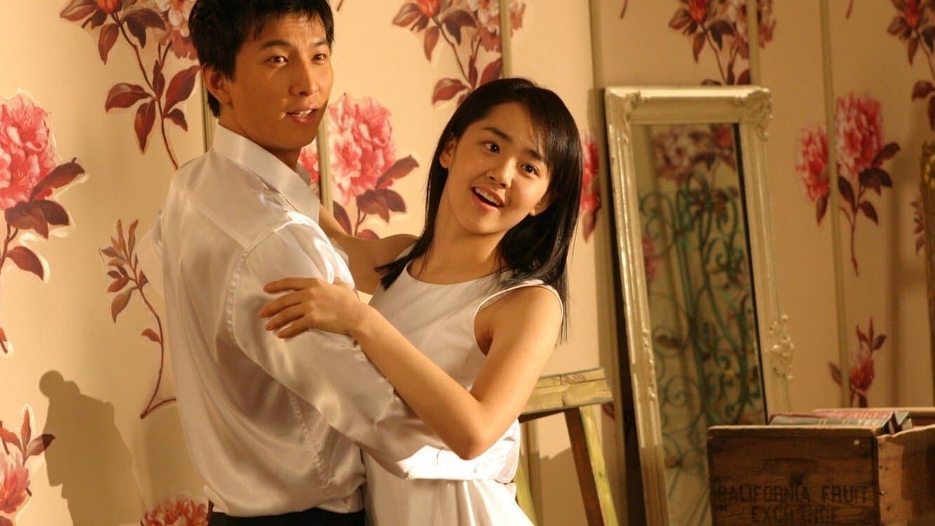 Park Kye-ok