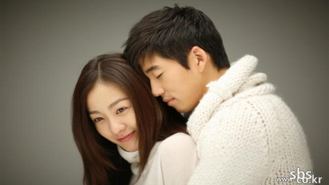 Lee Dong-Hoon