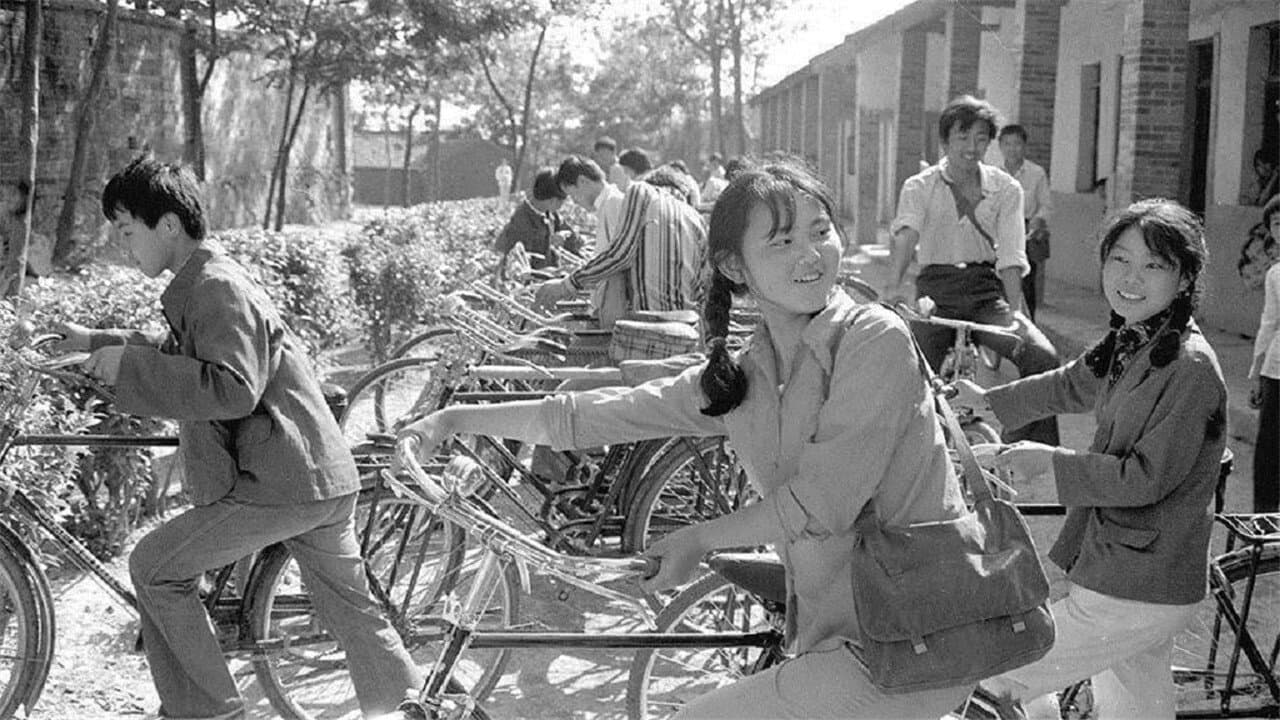 Chen Xiaoqing