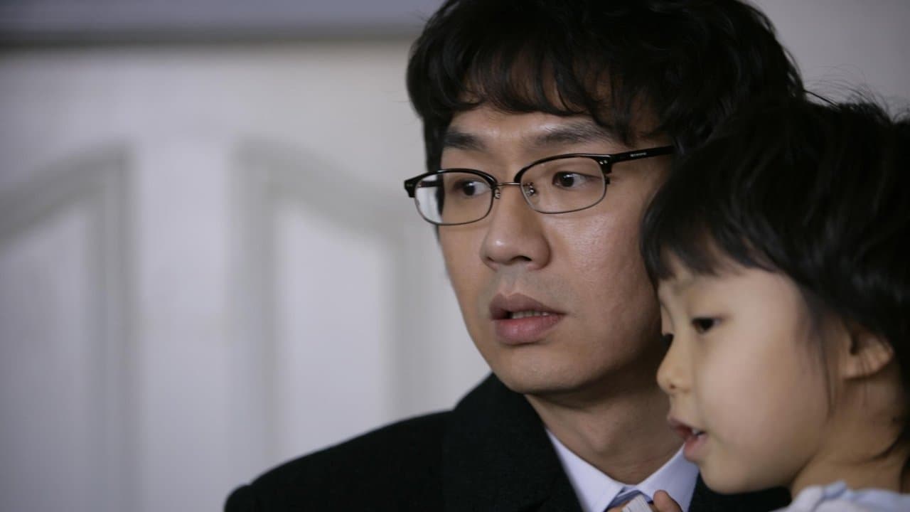 Ko Se-won