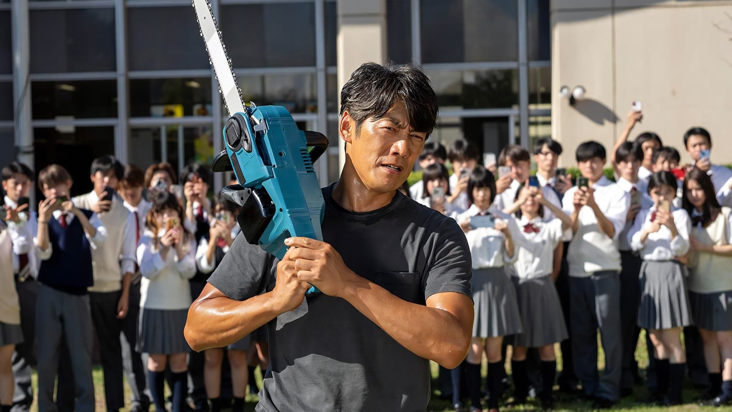 Shuichiro Fukuhiro
