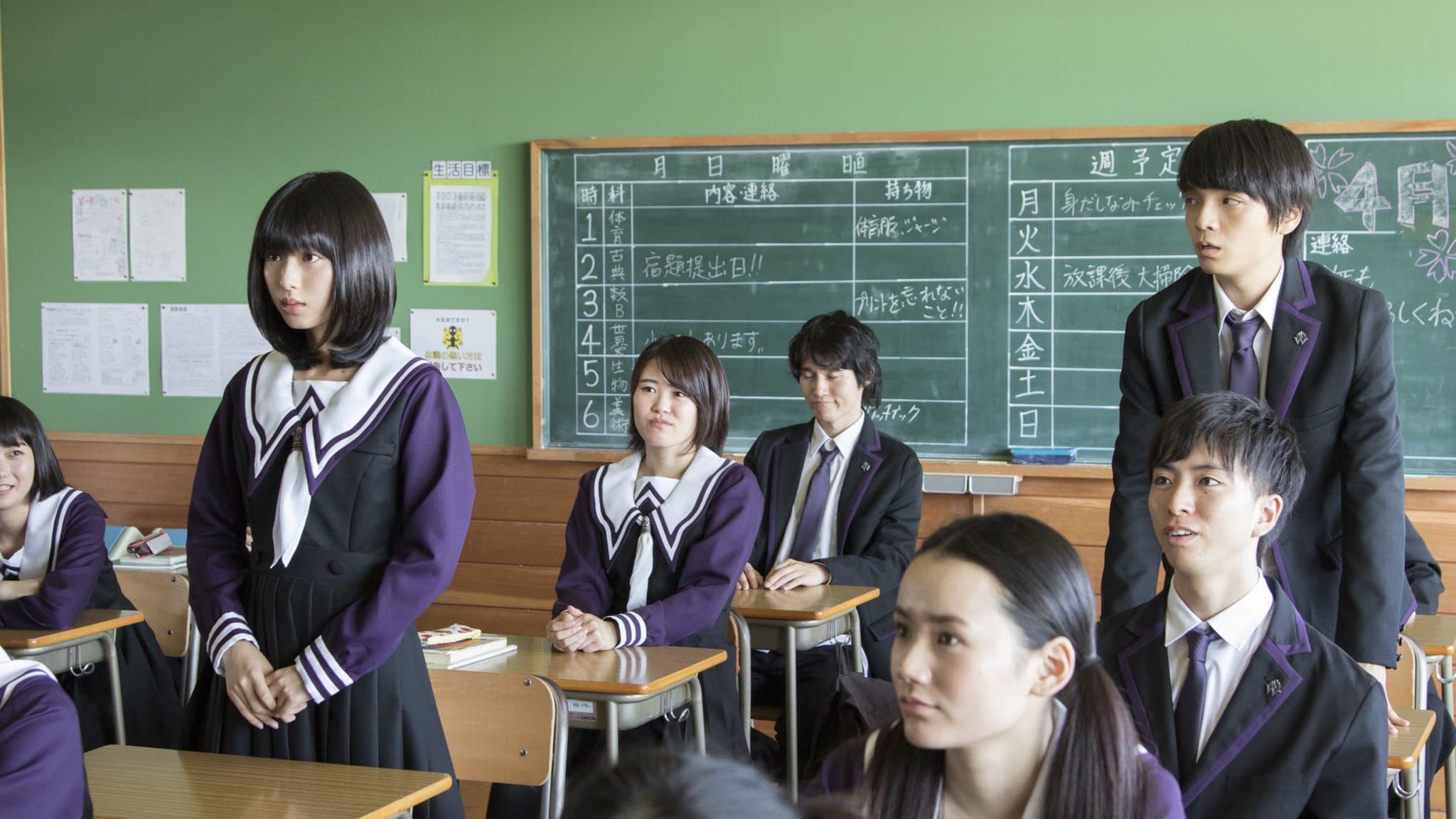 Sei Shiraishi
