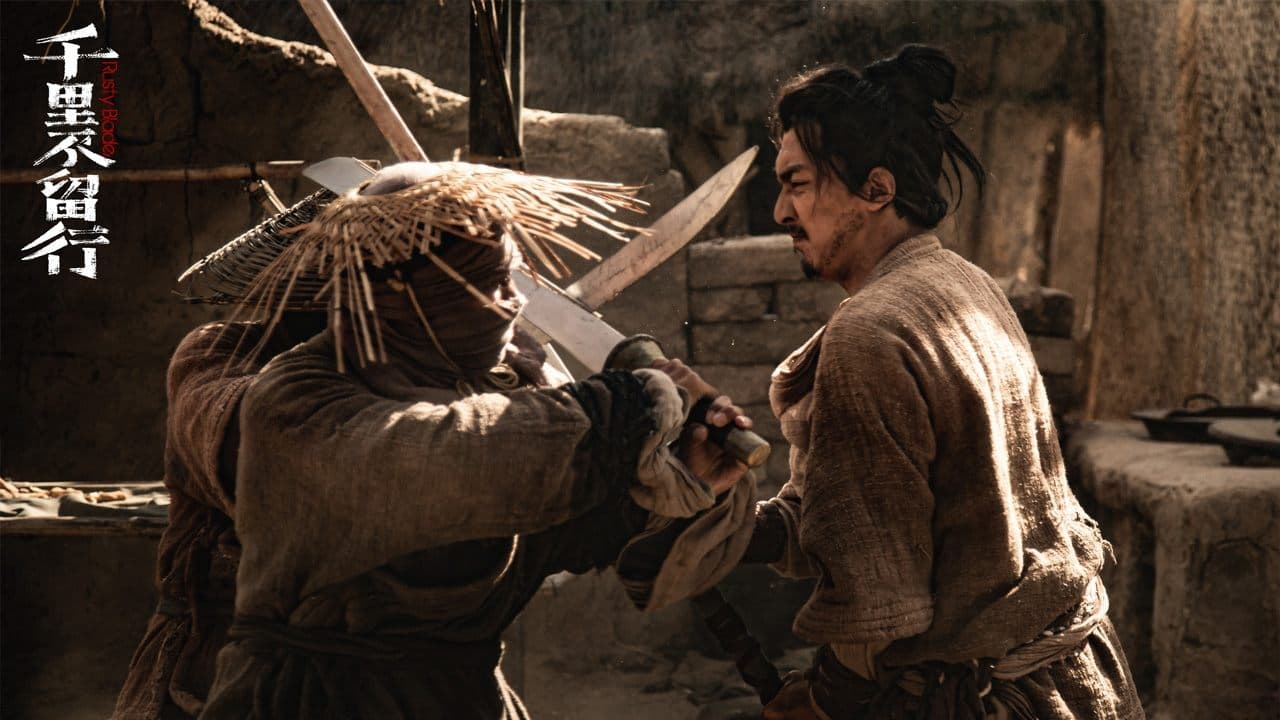 Yang Yunxi