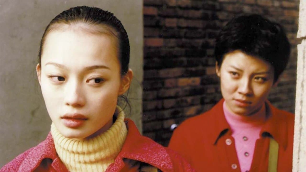Li Yun