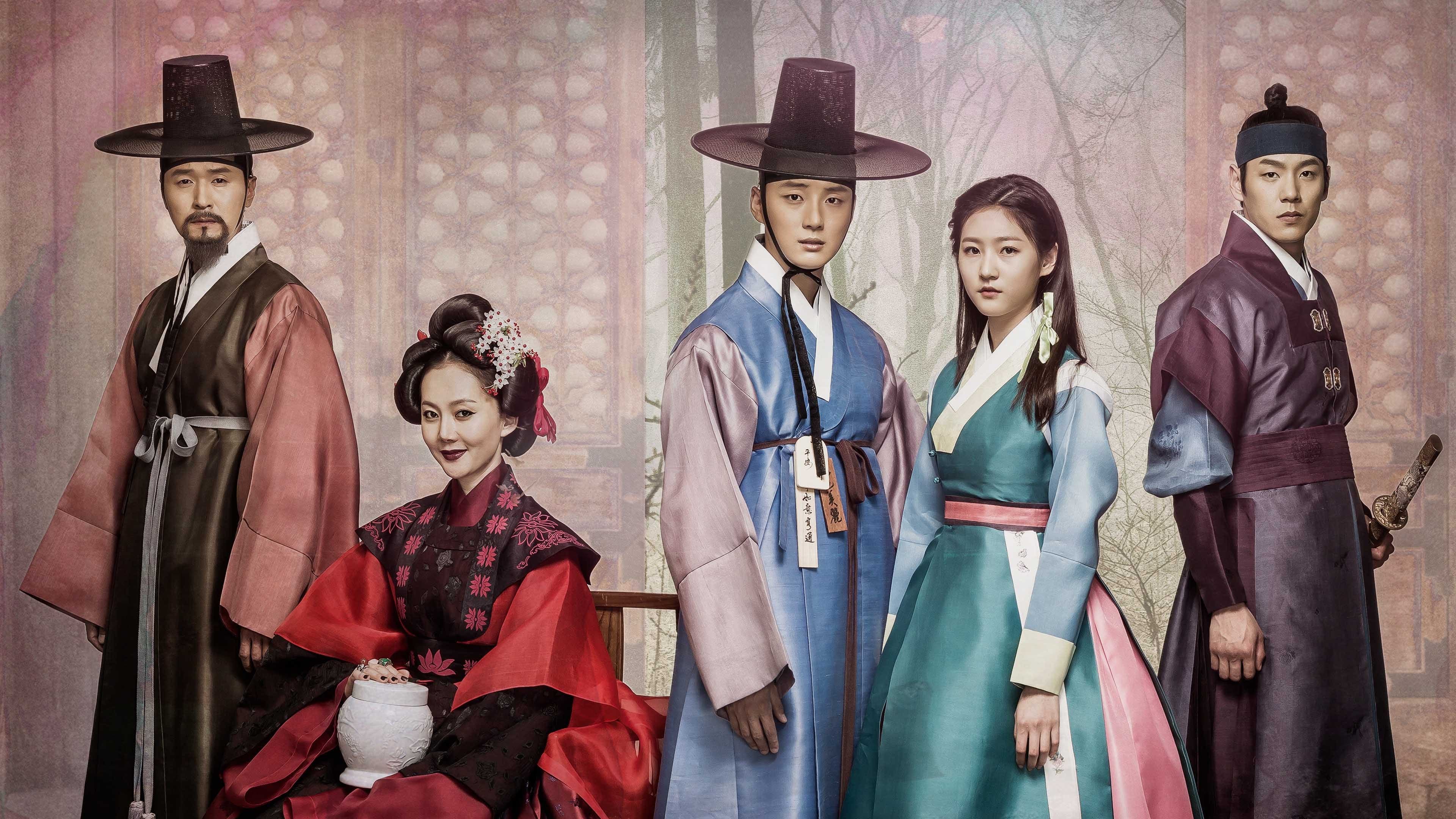 Yoon Shi-yoon