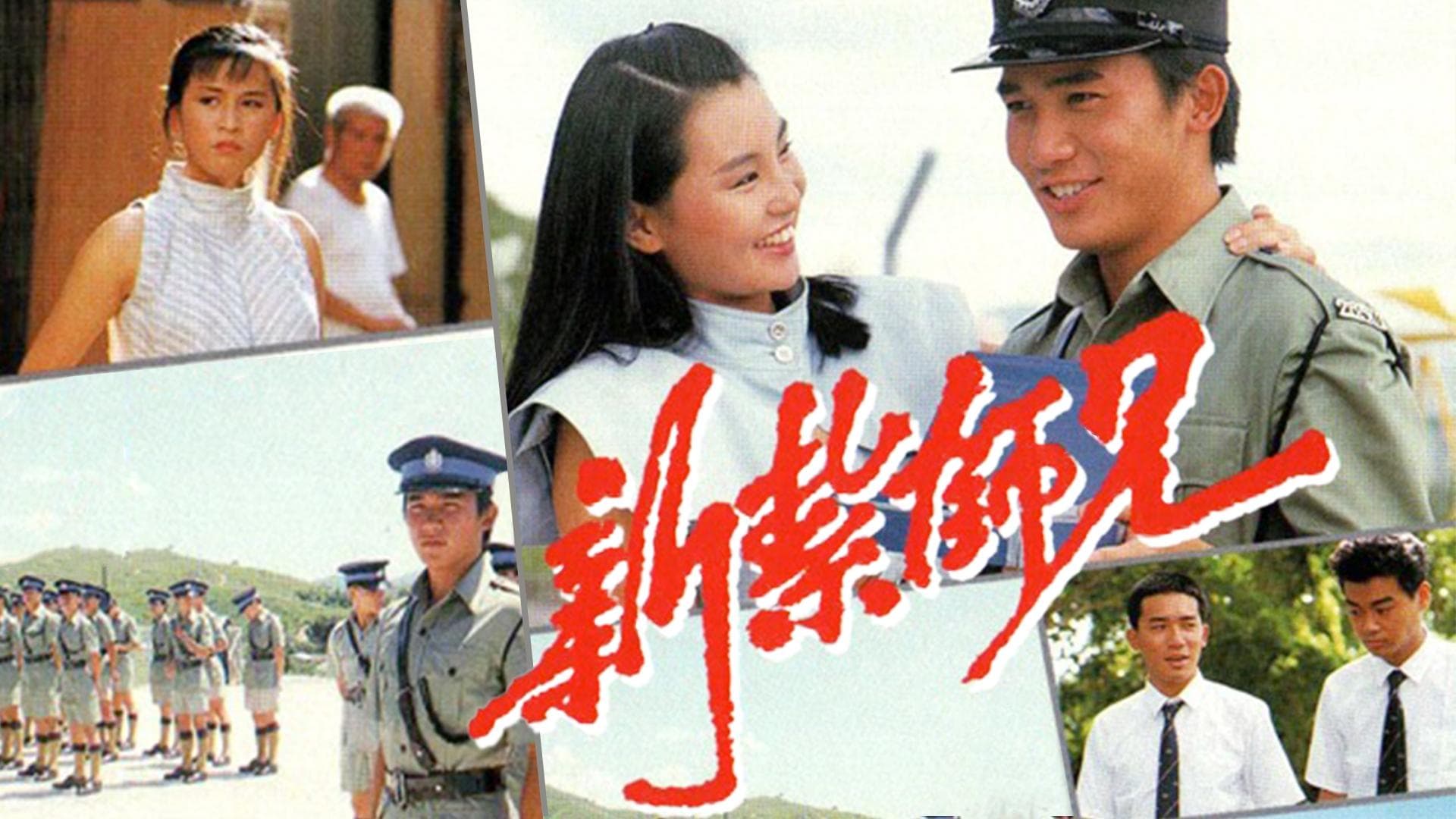 陳鈺萍