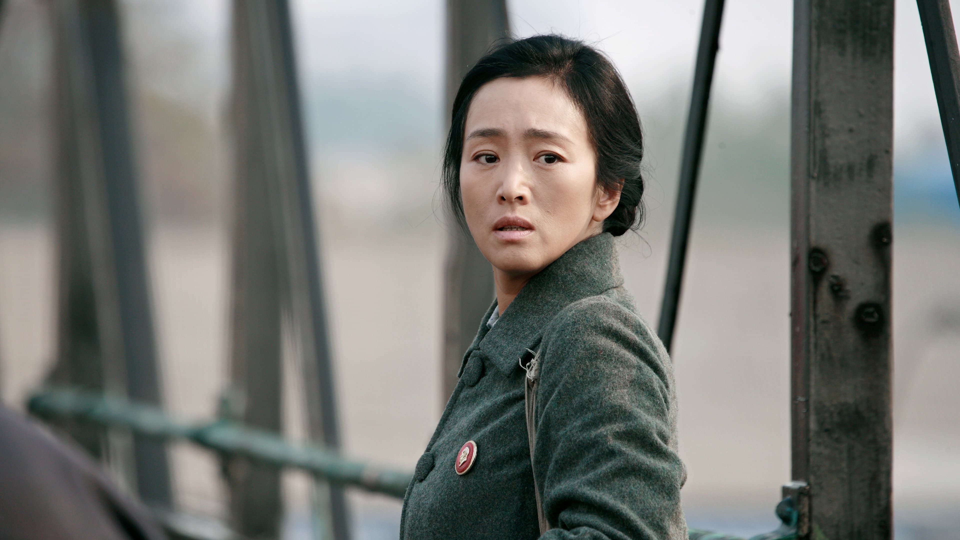 Chen Xiaoyi