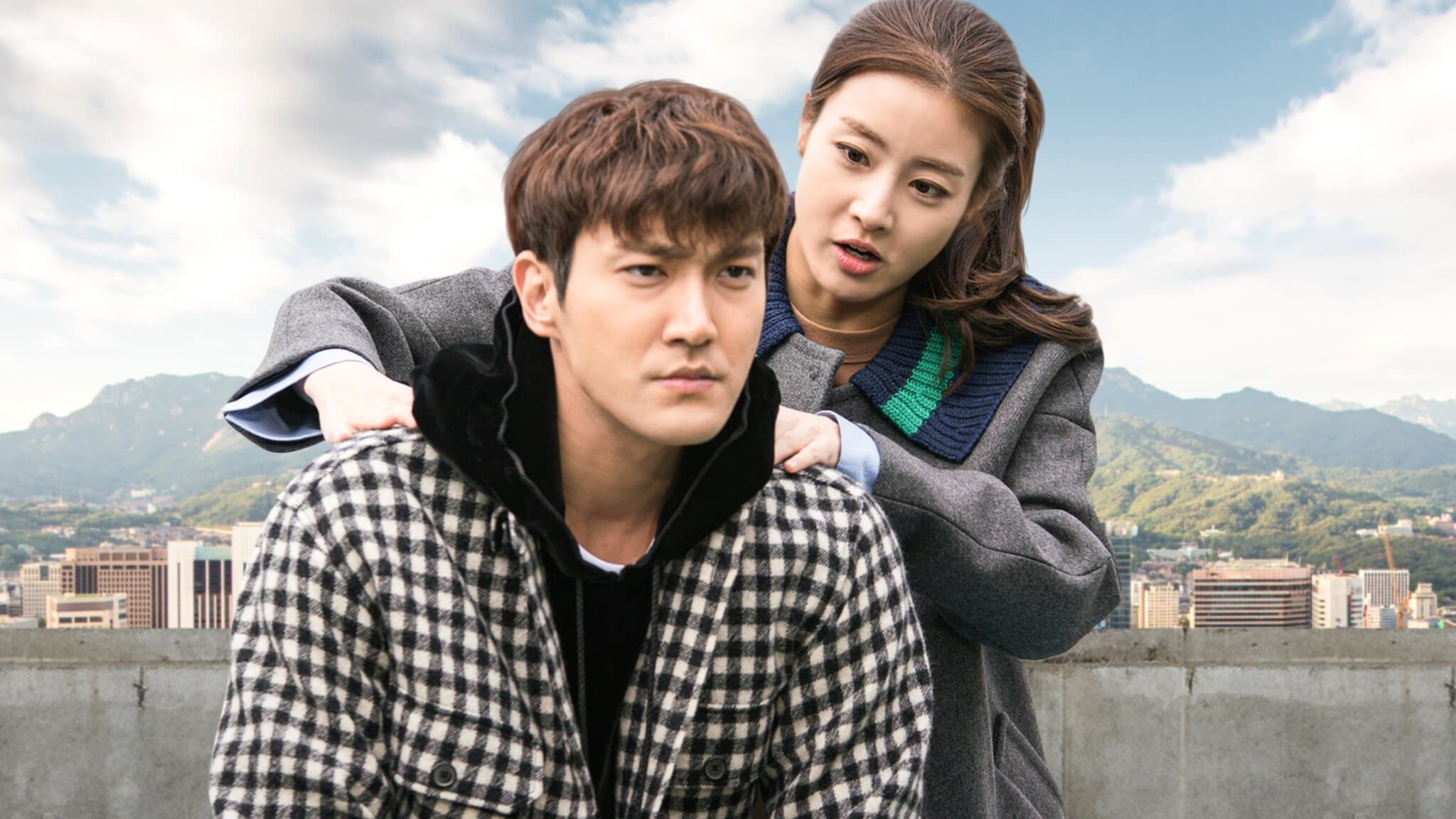 Lee Jae-yoon