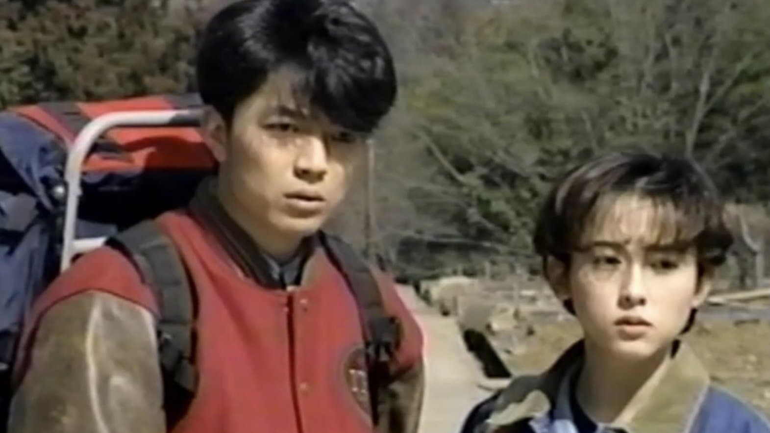 Shinichi Kamisawa