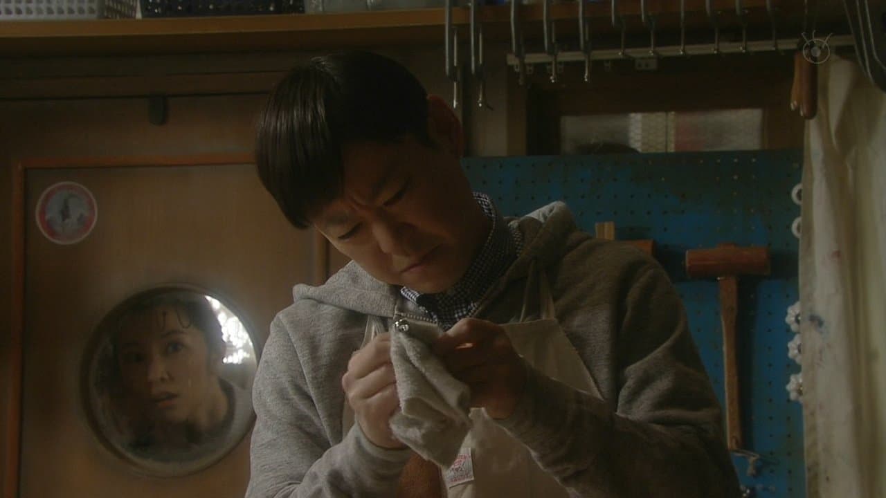 Osamu Nozaki