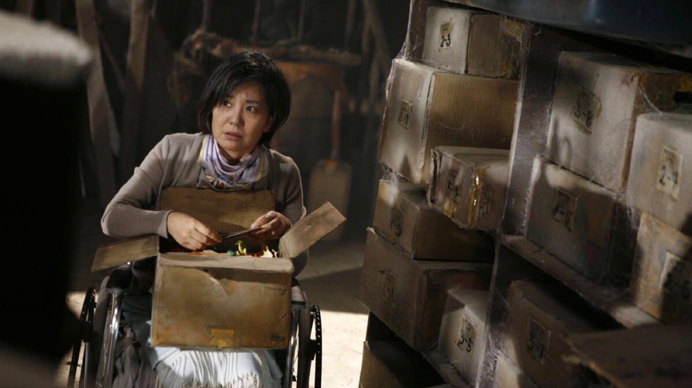 Lim Dae-wung