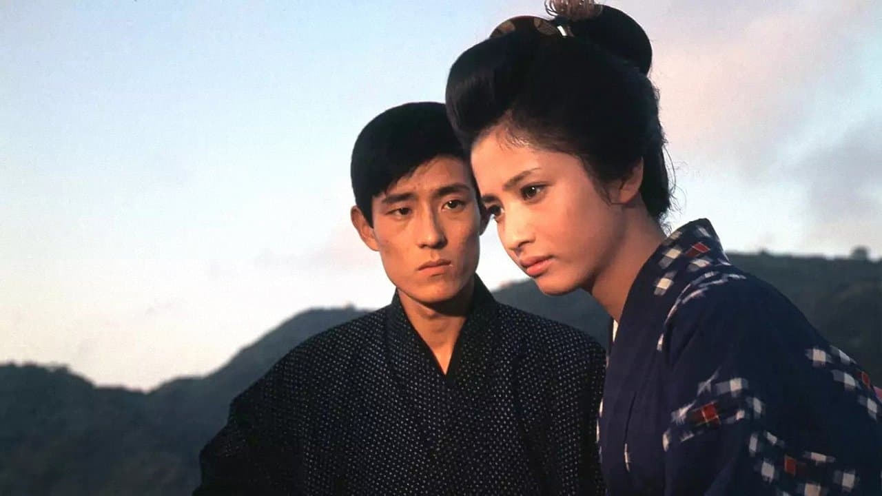 Kazuo Funaki