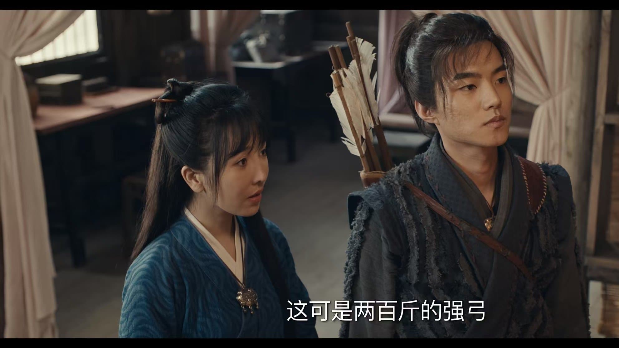 Huang Qi Lin'er