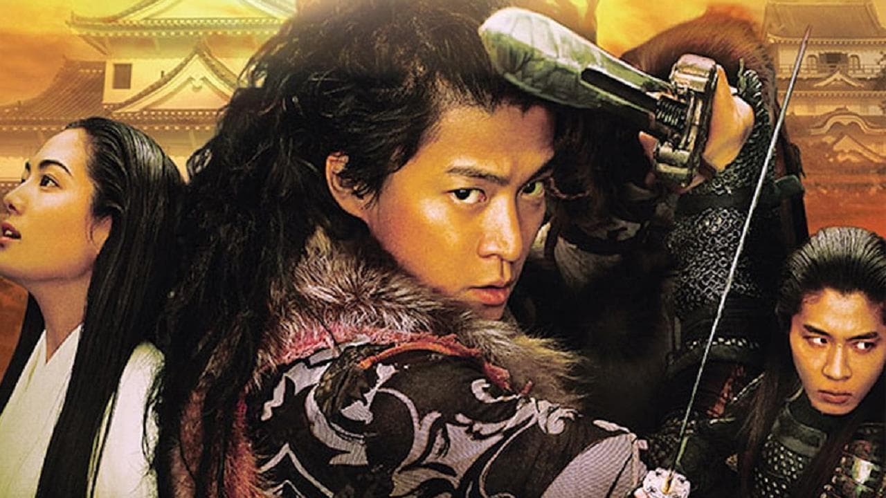 Hirotaro Honda