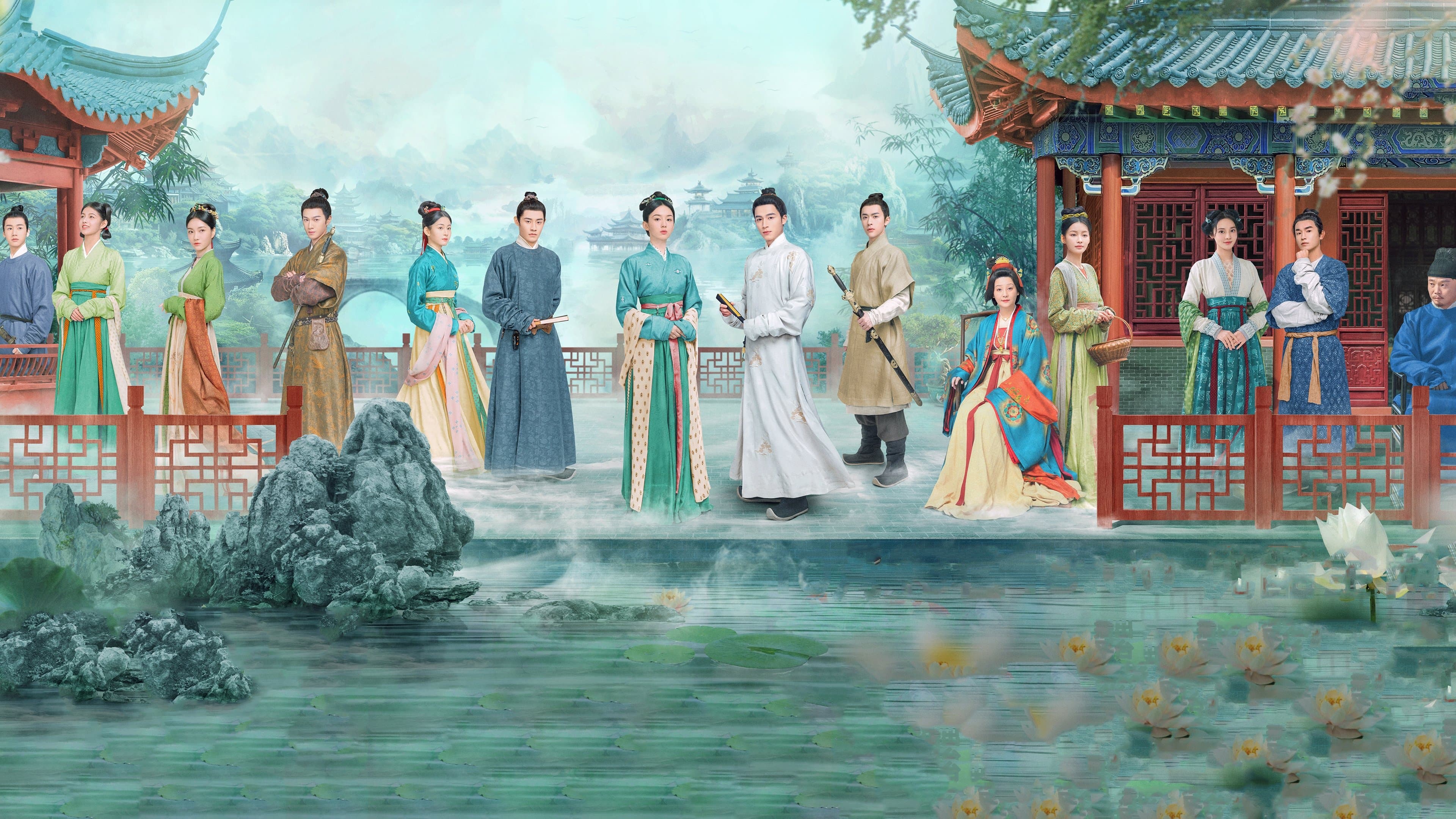 Zhao Qing