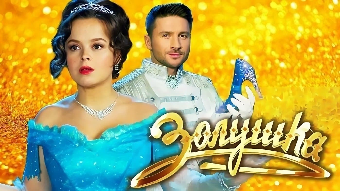 Анна Смольнякова