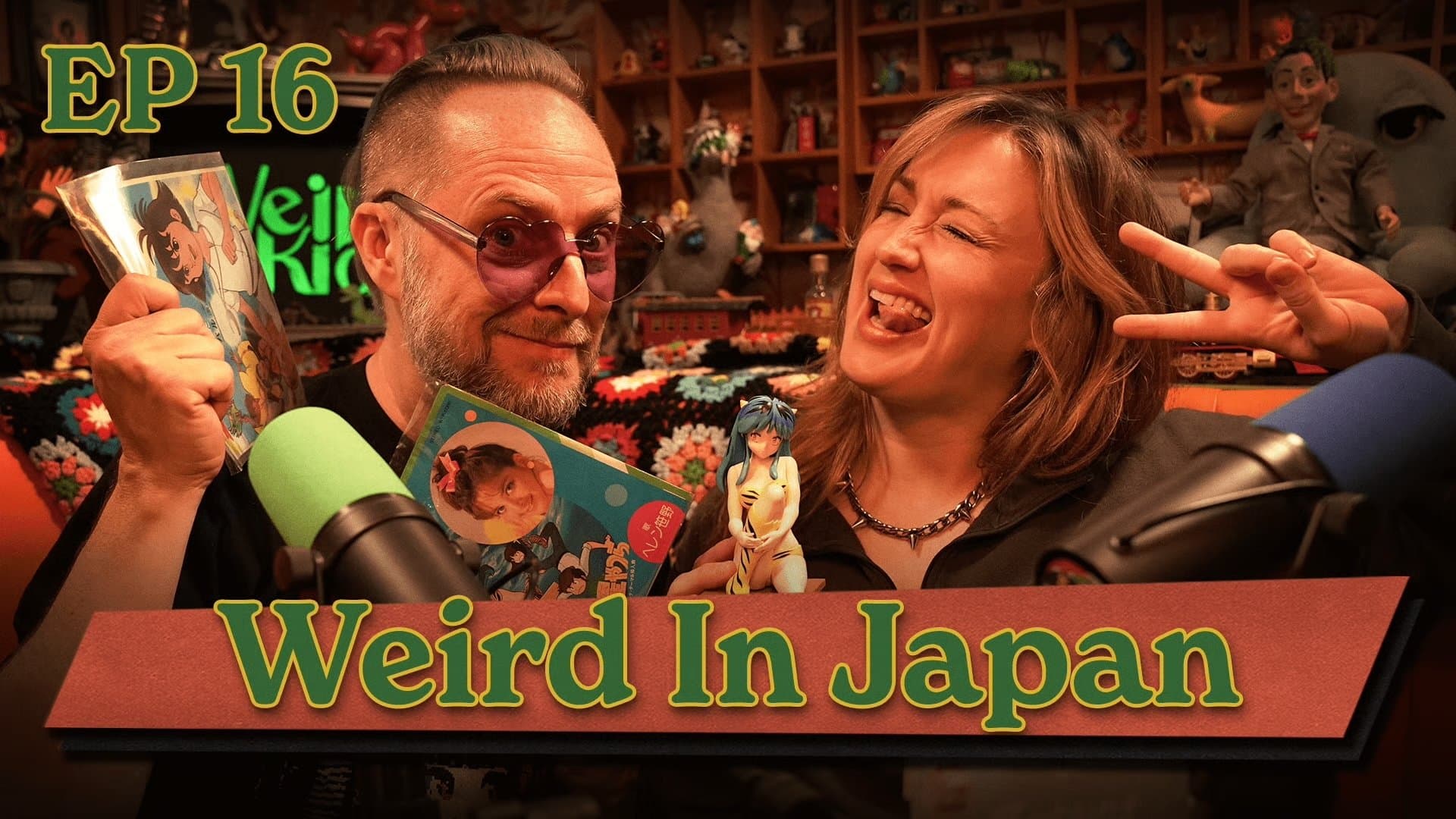 Weird In Japan