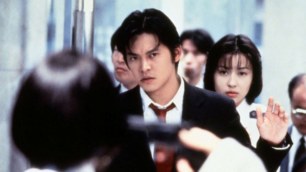Yusuke Santamaria