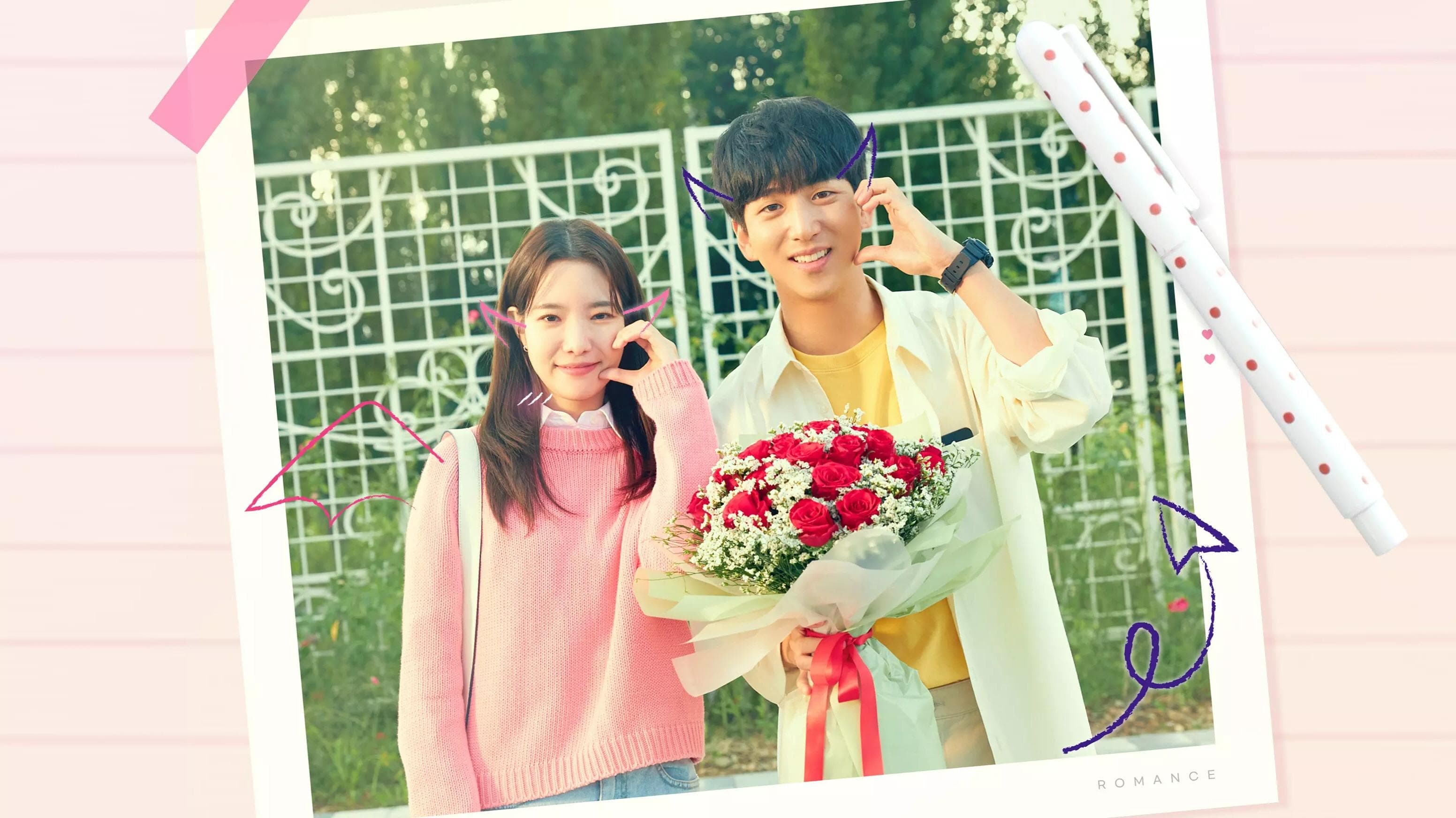Han Hyun-min