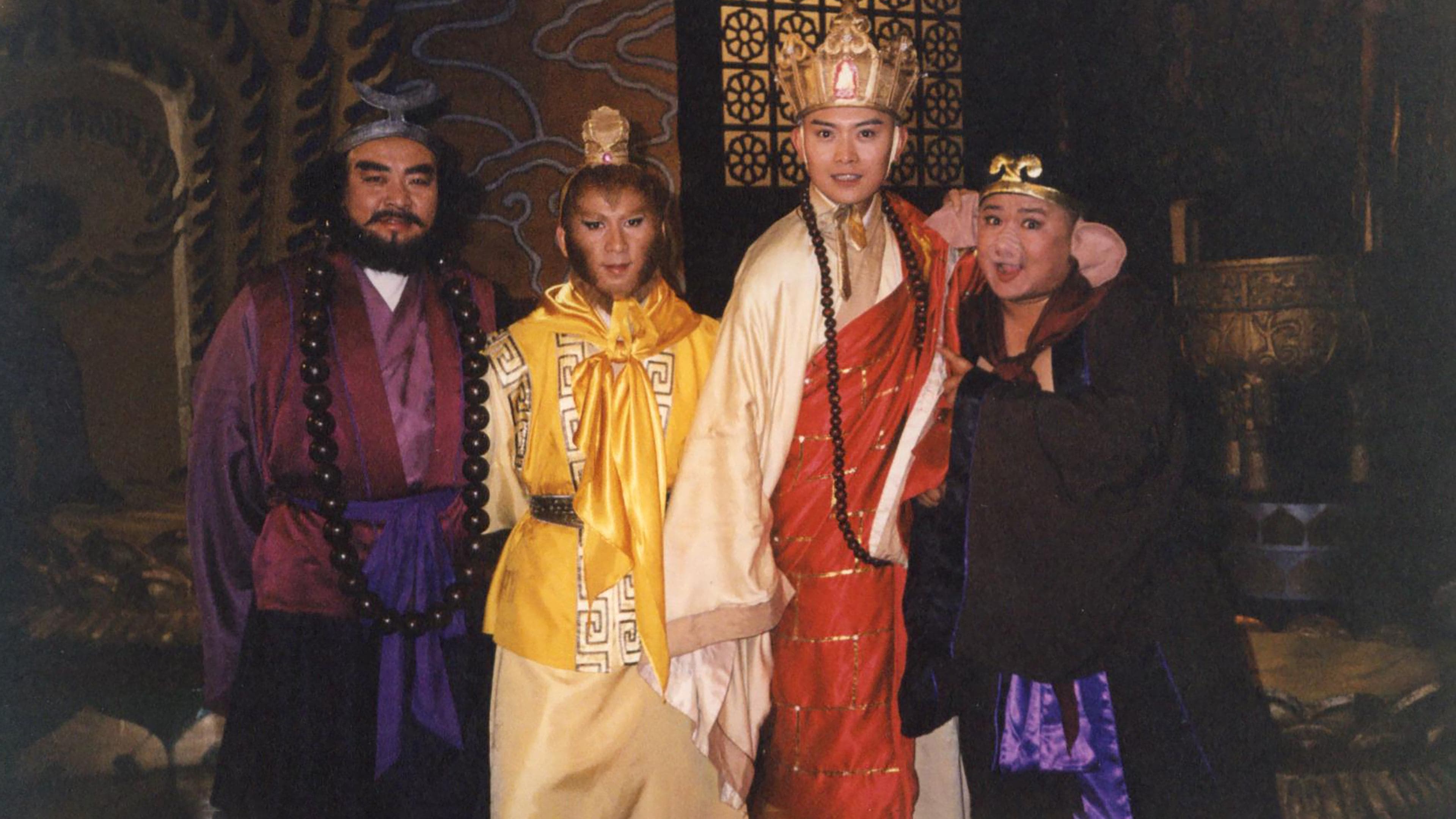Huang Haibing