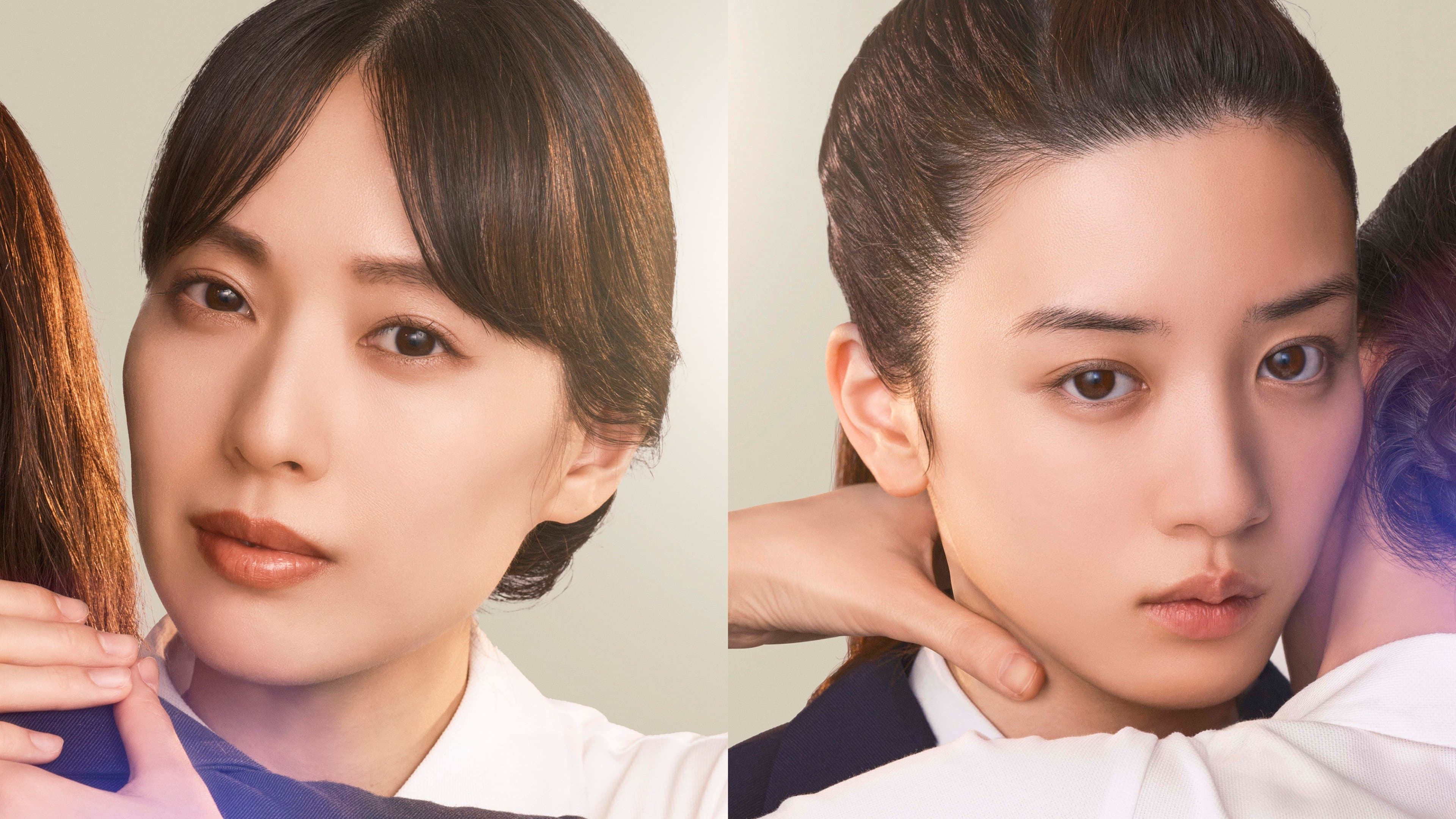 Mao Daichi
