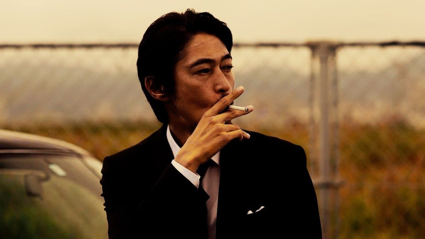 Susumu Fujita