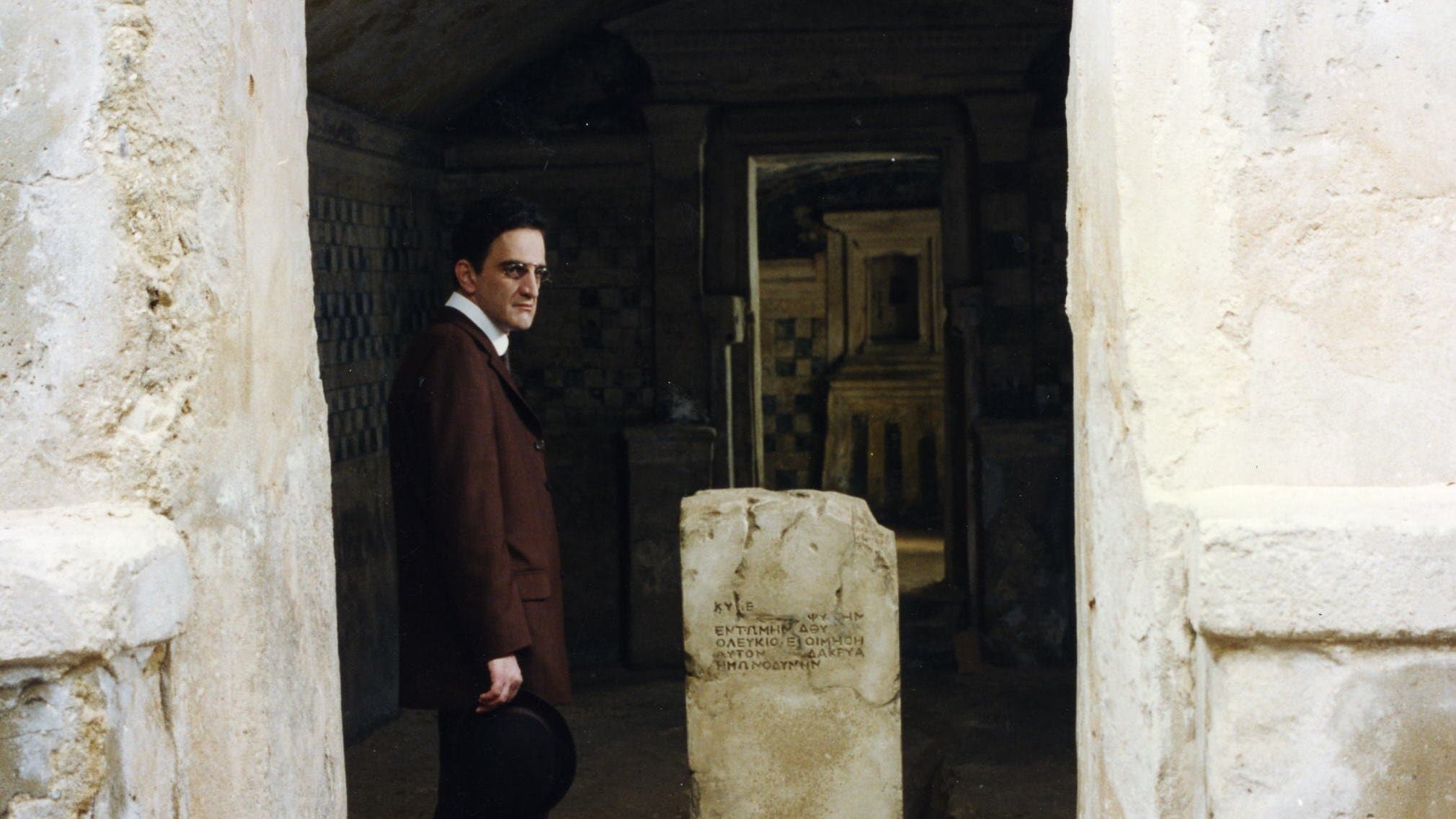 Mirto Alikaki