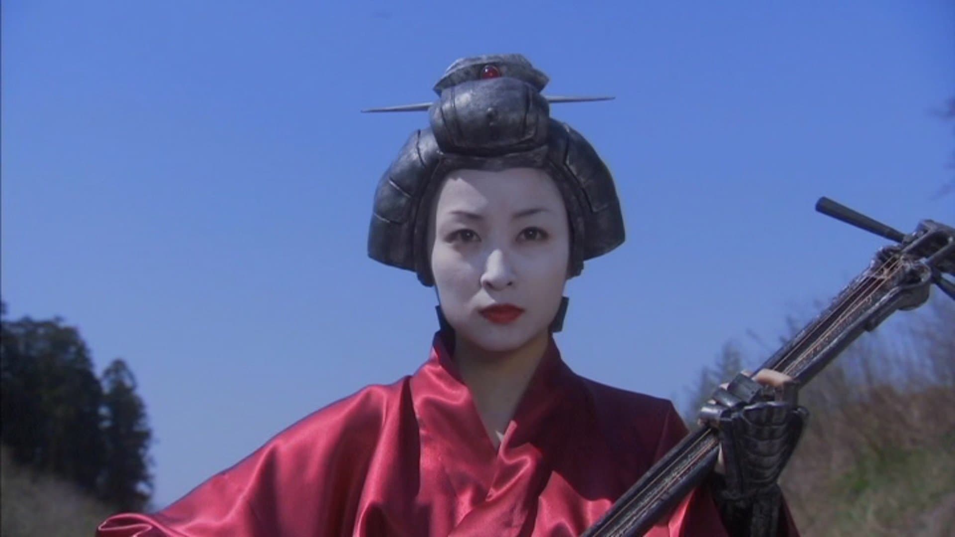 Noboru Iguchi