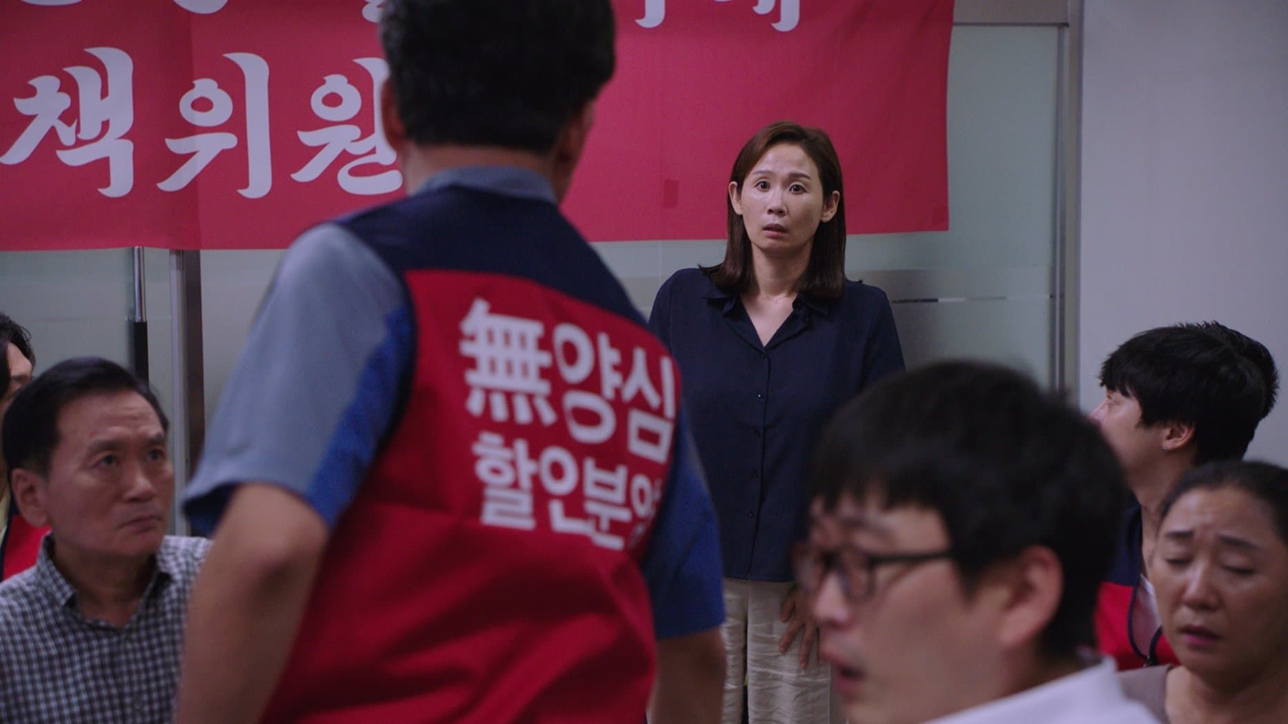 Choi Min-yeong