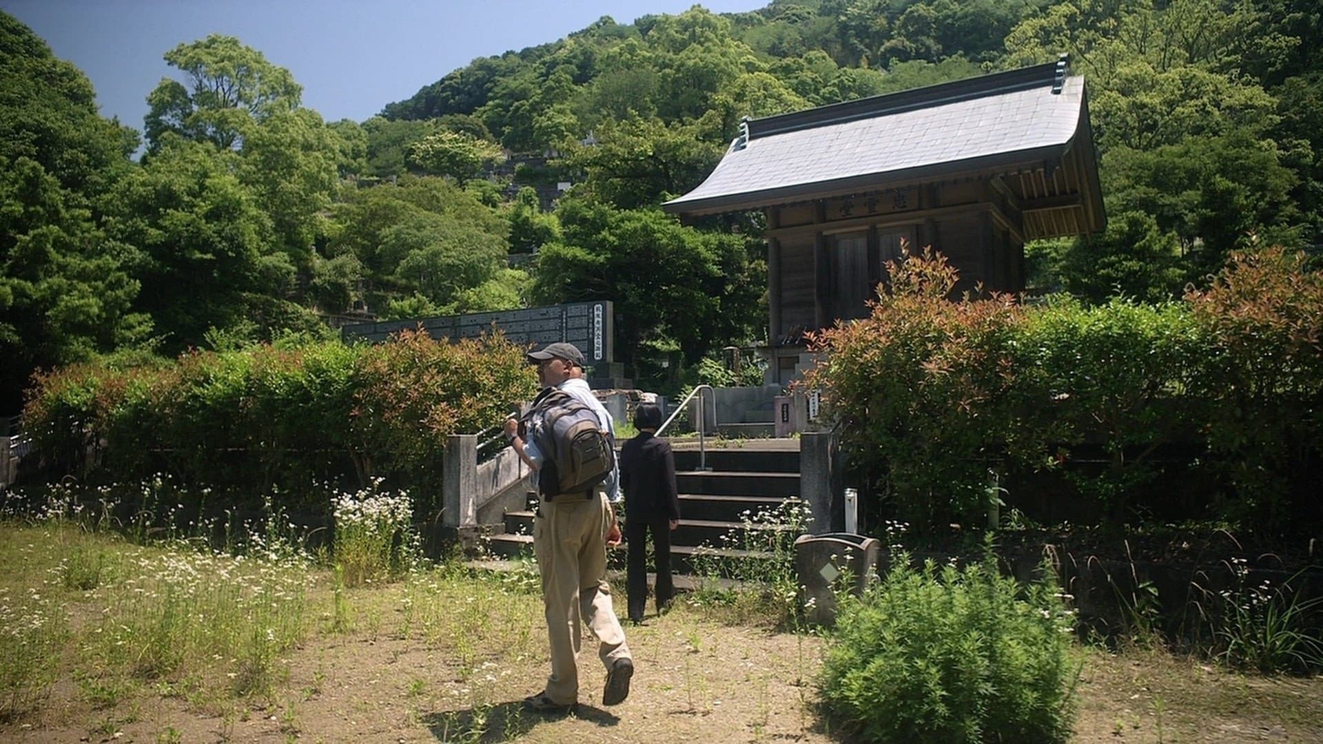 Hajime Yamazaki