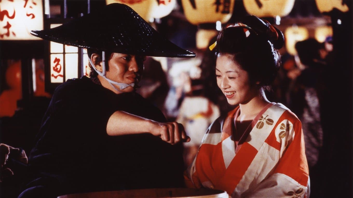 Tsutomu Shimomoto