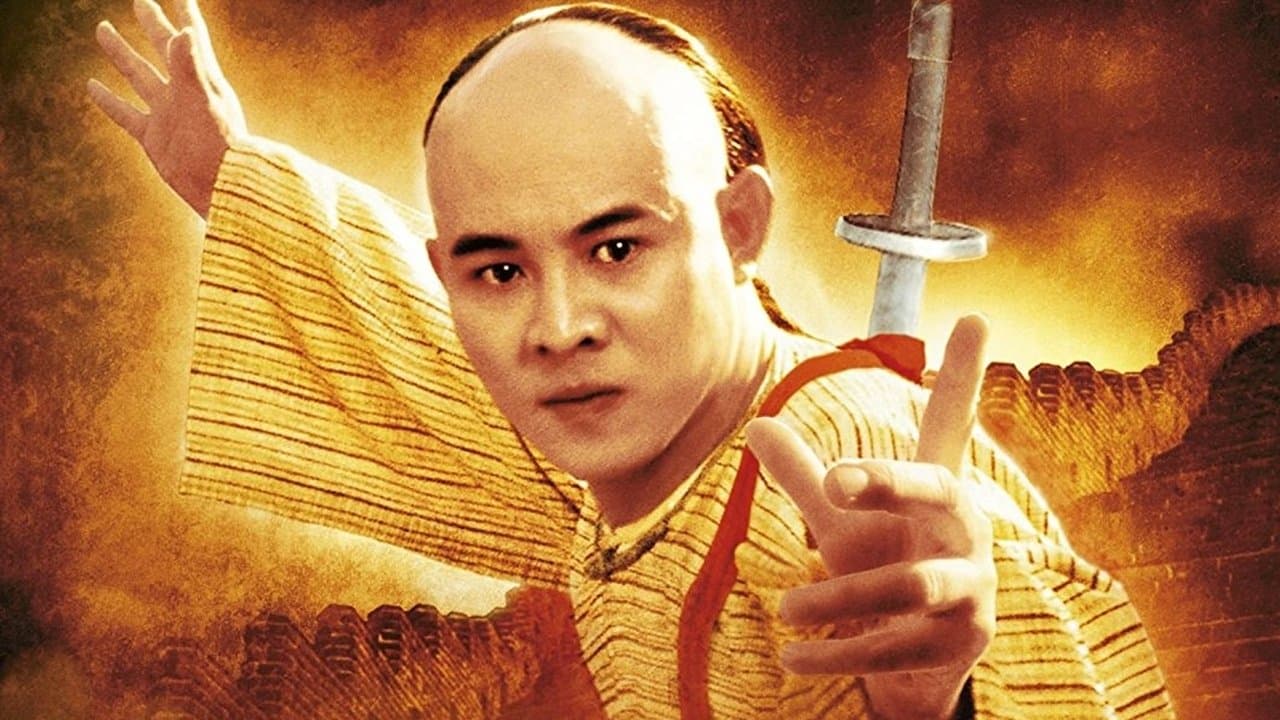 Yu Yankai